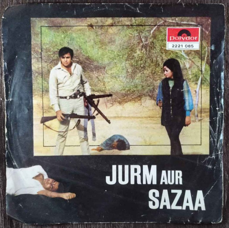Jurm Aur Saza (1973) Laxmikant-Pyarelal Pre-Owned Vinyl, 7" EP Record
