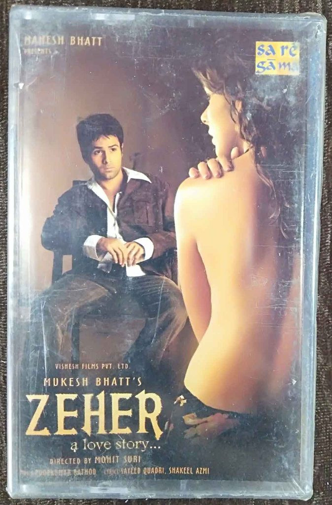 Zeher (2005) Roopkumar Rathod Pre-Owned SA RE GA MA, RPG Audio Cassette