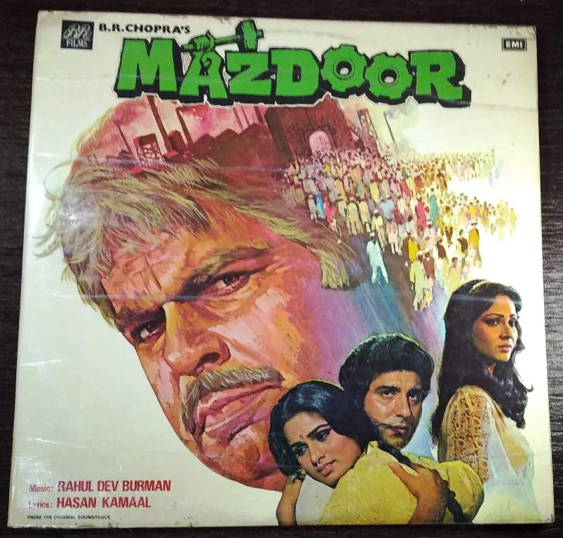 Mazdoor (1983) Rahul Dev Burman Pre-Owned Vinyl, 12" LP Record