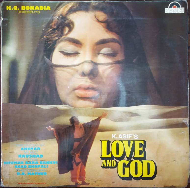 Love And God (1986) Naushad Pre-Owned Vinyl, 12" LP Record