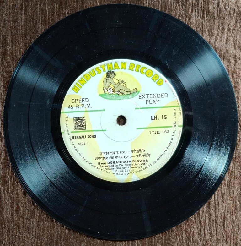 Debabrata Biswas – Tagore Songs (NA) Rabindranath Tagore Bengali Modern Song Pre-Owned Vinyl, 7" Hindusthan Record SP Record