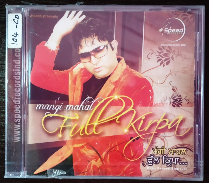 Mangi Mahal - Full Kirpa (2008) Pre-Owned Speed Records Audio CD