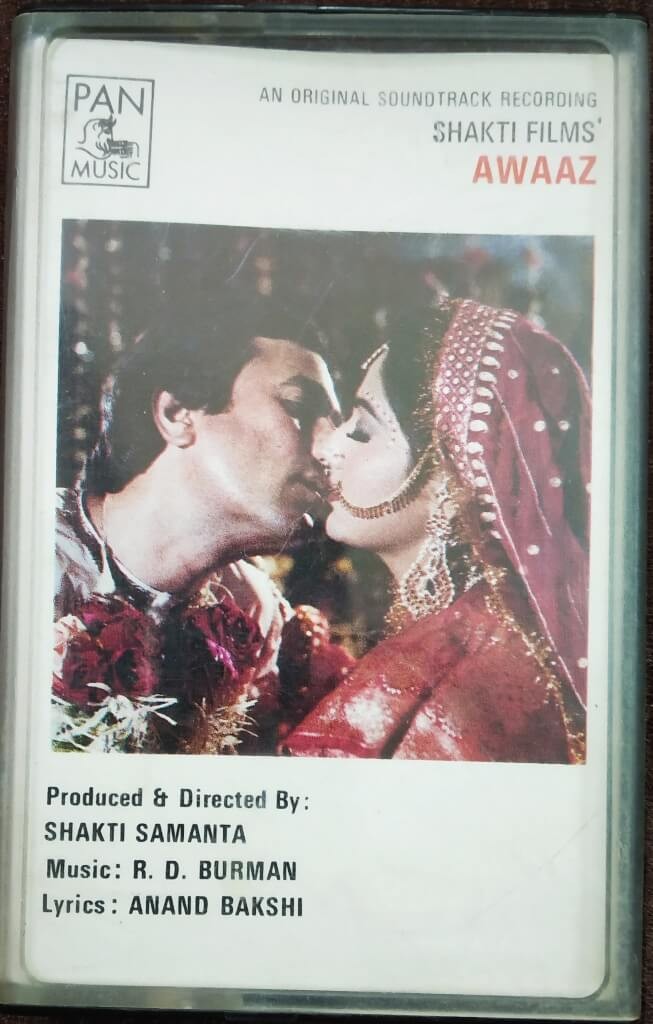 Awaaz (1984) R.D. Burman Pre-Owned Pan Music Audio Cassette
