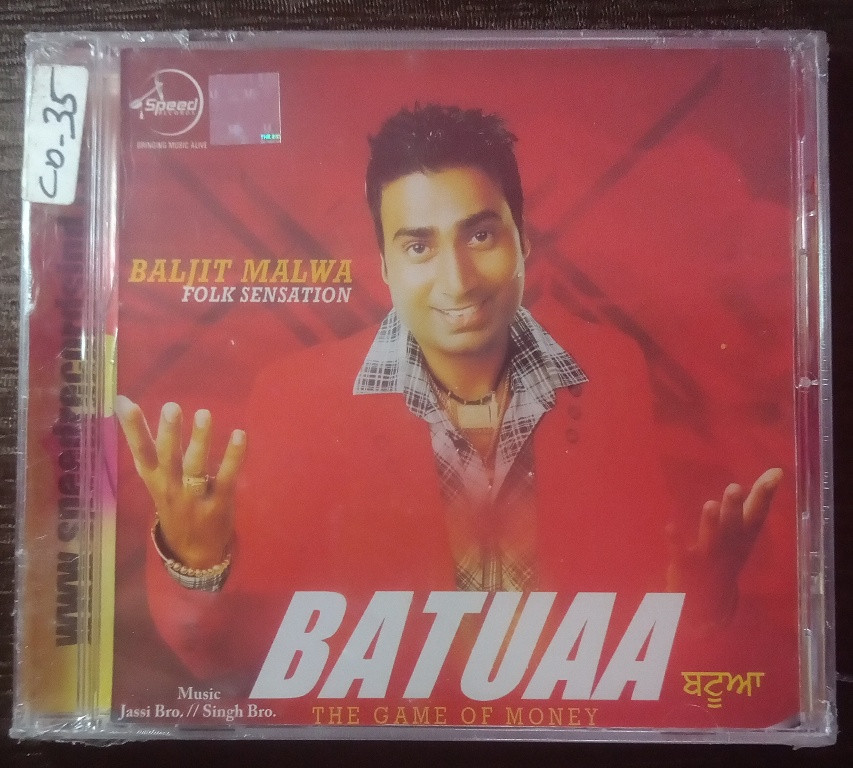 Baljit Malwa - Batuaa - The Game Of Money (2010) Jassi Bro & Singh Bro Pre-Owned Speed Records Audio CD