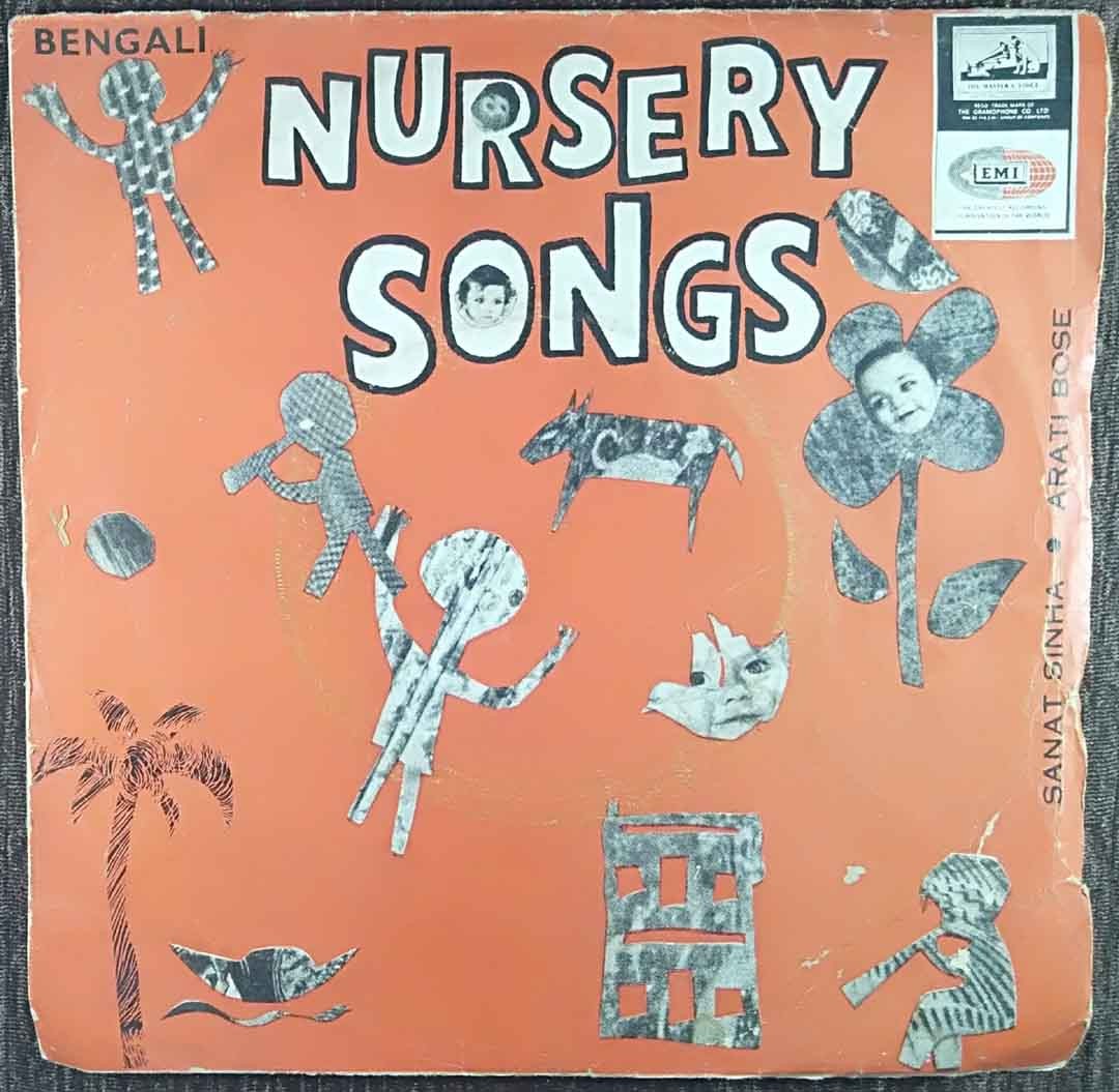 Sanat Sinha & Arati Bose - Nursery Songs (1968) Prabir Majumdar & Sailen Dutt Roy Pre-Owned Vinyl, 7" EP Record