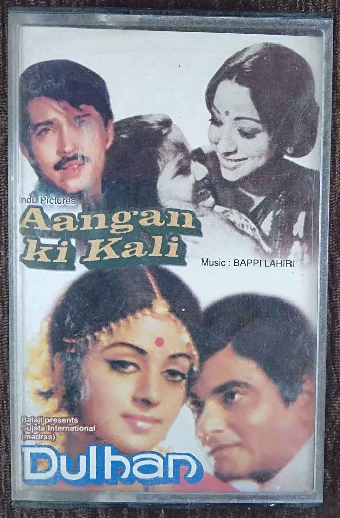 Aangan Ki Kali (1979) Bappi Lahiri /Dulhan (1974) Laxmikant-Pyarelal Pre-Owned Music India Audio Cassette