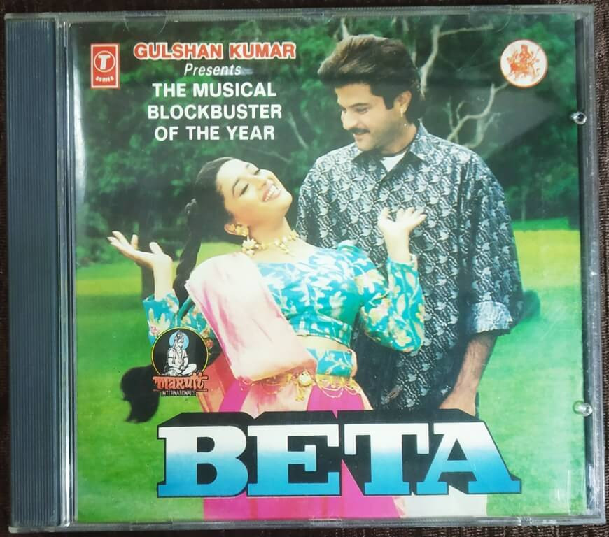 Beta (1991) Anand-Milind Pre-Owned T-Series Audio CD