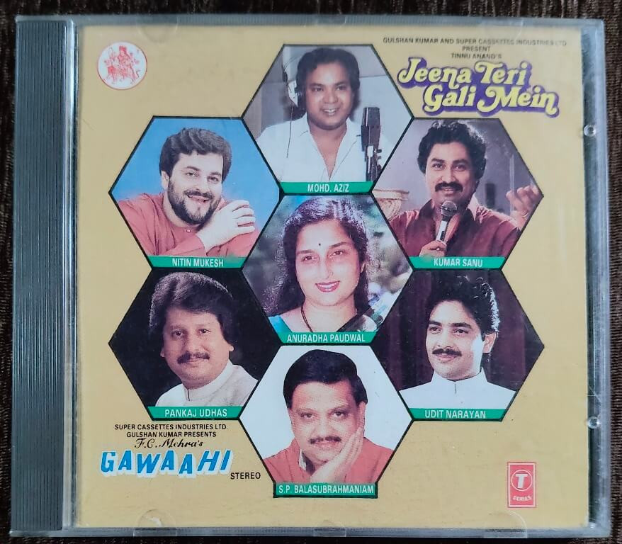 Jeena Teri Gali Mein (1989) Babul Bose / Gawaahi (1989) Uttam-Jagdish Pre-Owned Audio CD
