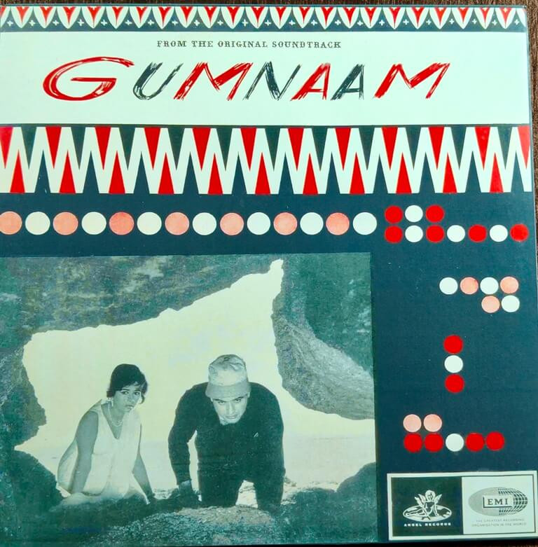 Gumnaam (1965) Shankar-Jaikishan Pre-Owned Vinyl, 12" Angel Records LP Record