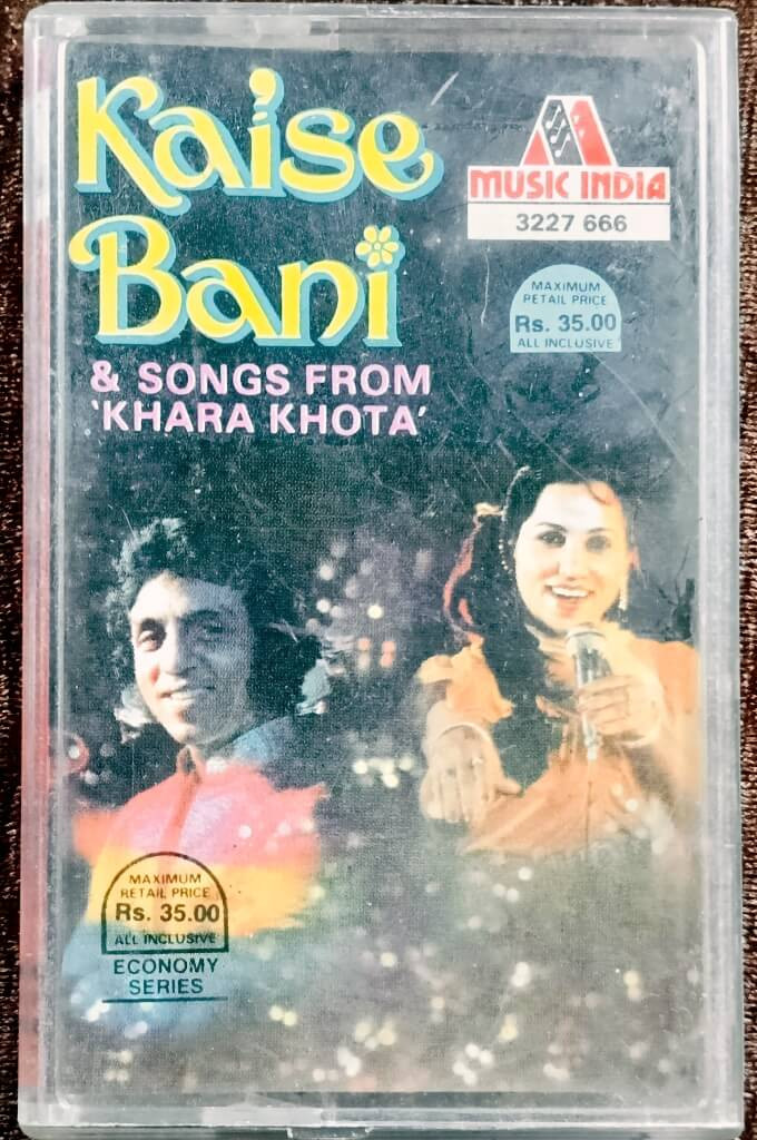 Babla & Kanchan – Kaise Bani (1982) Babla & Songs From Khara Khota (1981) Babla Pre-Owned Music India Audio Cassette