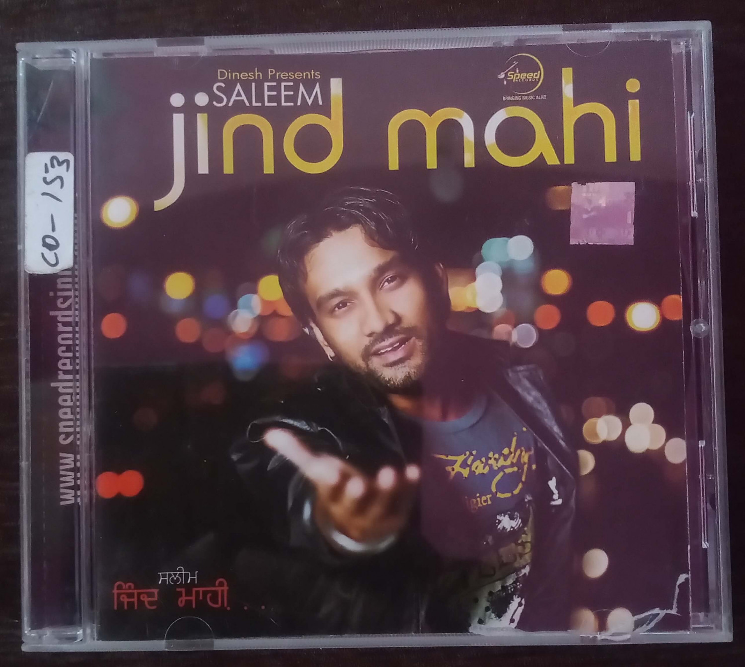 Saleem - Jind Mahi (2010) Sachin Ahuja Pre-Owned Speed Records Audio CD