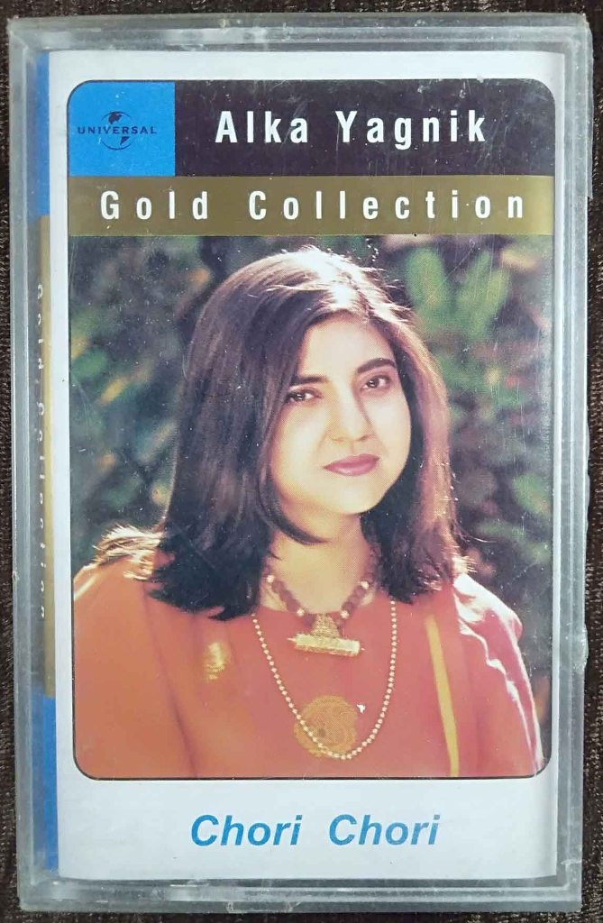 Alka Yagnik - Chori Chori - Gold Collection (2001) Compilation Pre-Owned Universal Audio Cassette