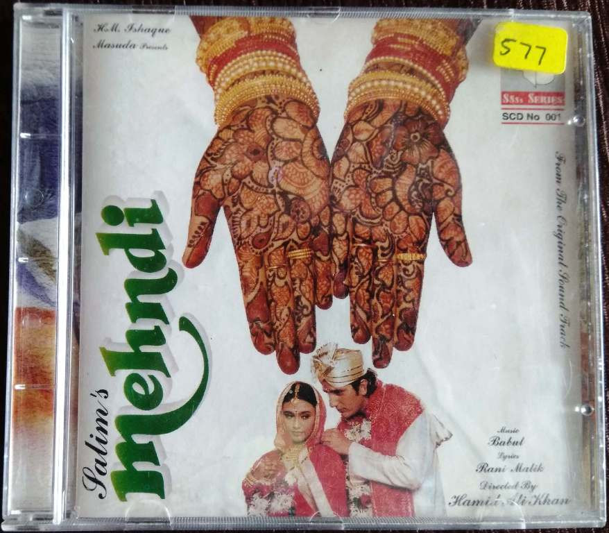 Mehndi (1998) Babul Pre-Owned S Series Audio CD