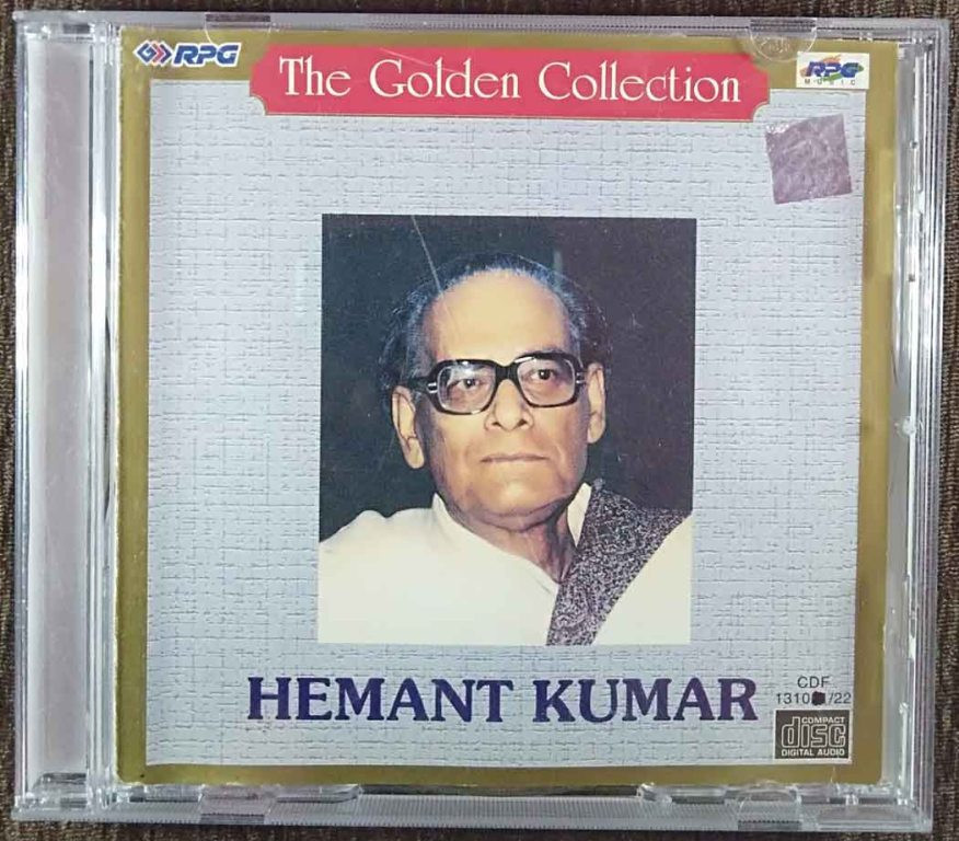 Hemant Kumar - The Golden Collection - CD 2 (1996) Compilation Pre-Owned RPG Music Audio CD