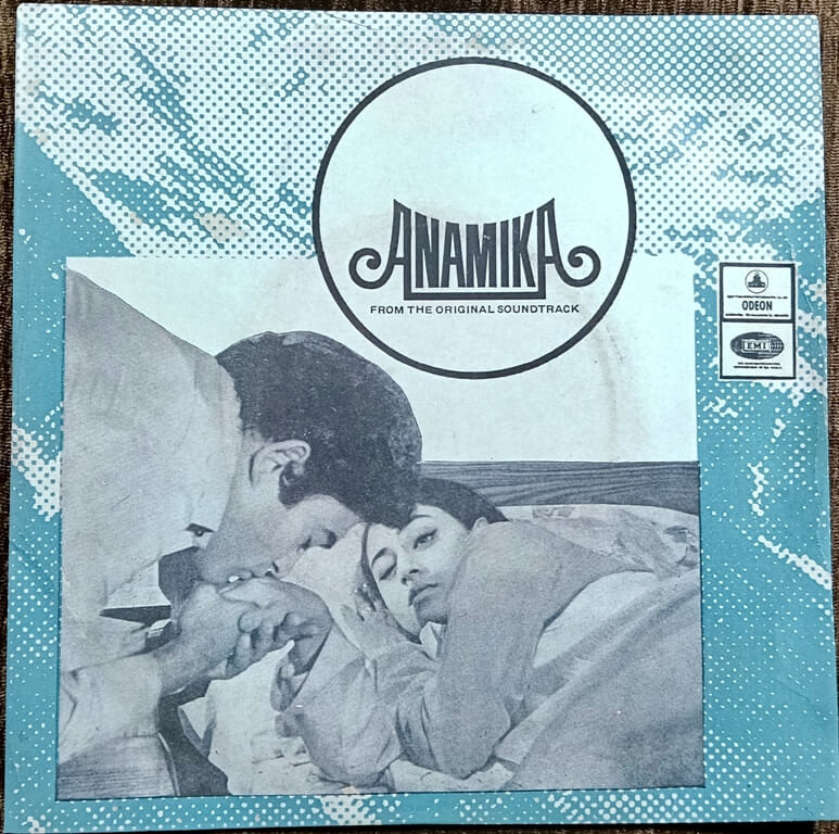 Anamika (1972) Rahul Dev Burman Pre-Owned Vinyl, 7" Odeon EP Record