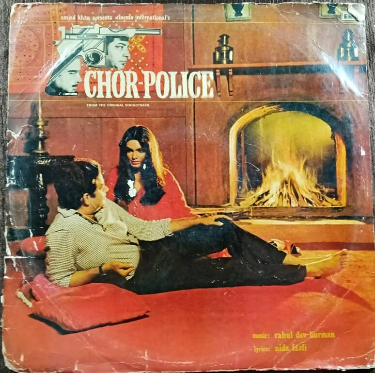 Chor-Police (1982) Rahul Dev Burman Pre-Owned His Master's Voice Vinyl, 12" LP Record