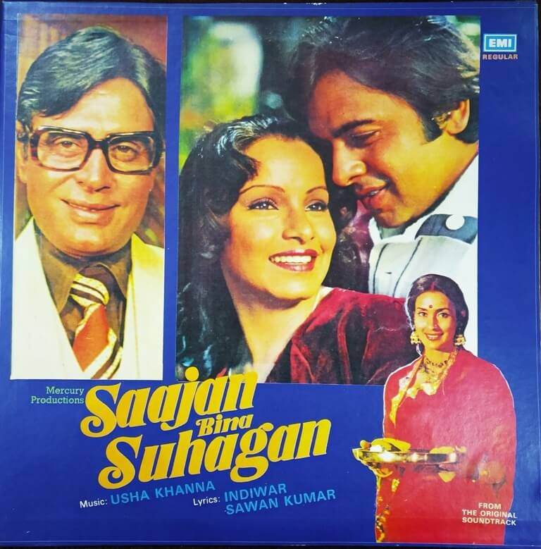 Saajan Bina Suhagan (1978) Usha Khanna Pre-Owned Vinyl, 12" LP Record