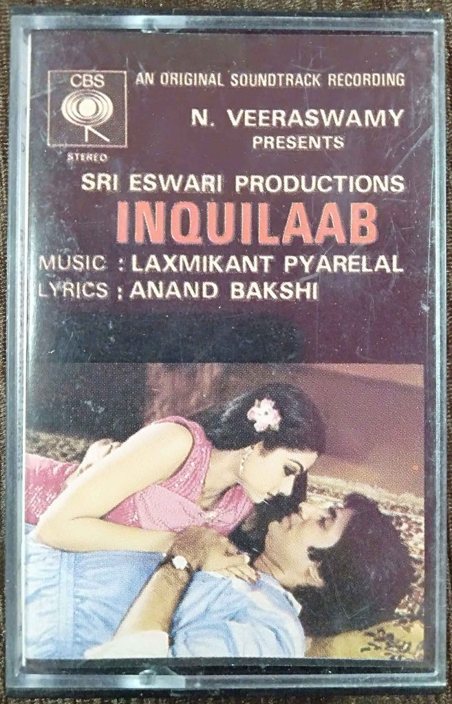 Inquilaab (1984) Laxmikant-Pyarelal Pre-Owned CBS Audio Cassette