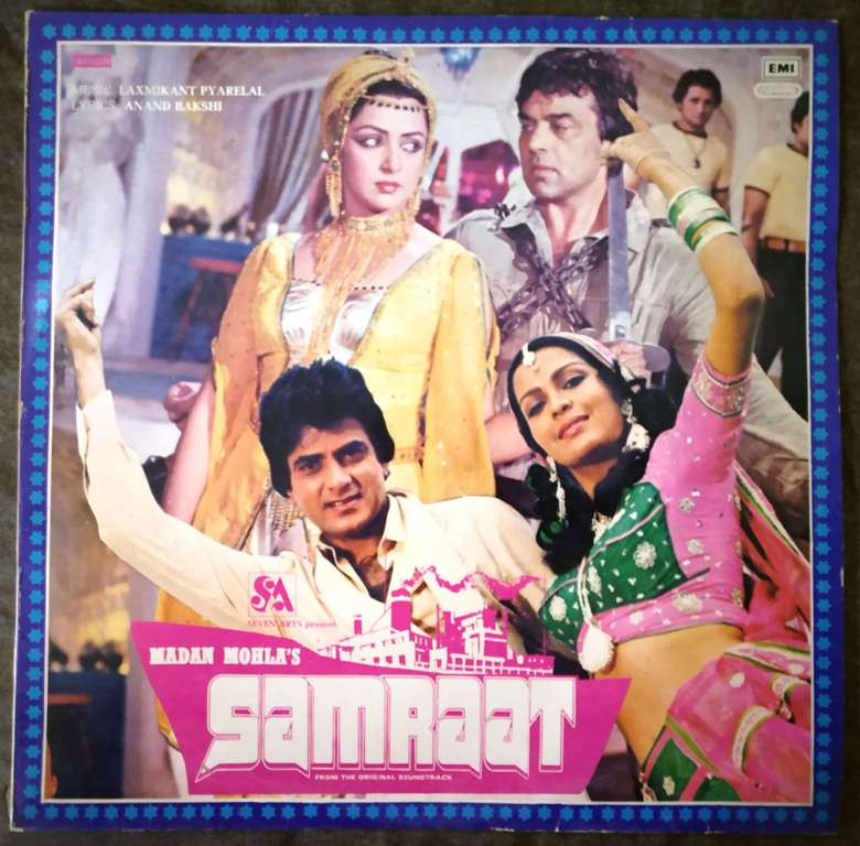 Samraat (1982) Laxmikant-Pyarelal Pre-Owned Vinyl, 12" LP Record