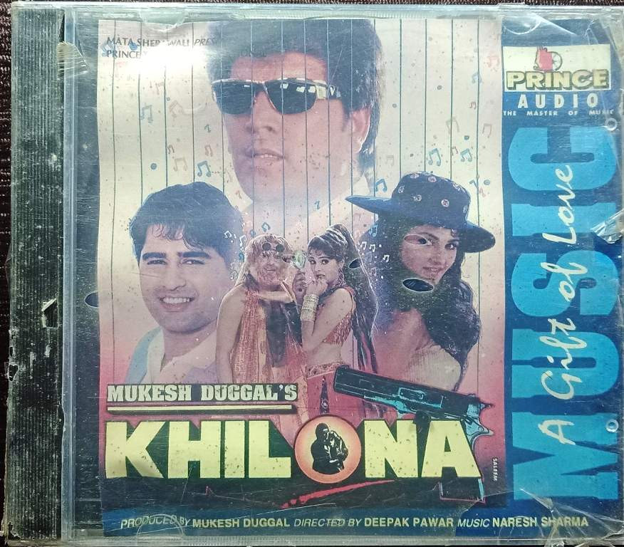 Khilona (1996) Naresh Sharma Pre-Owned Prince Audio Audio CD