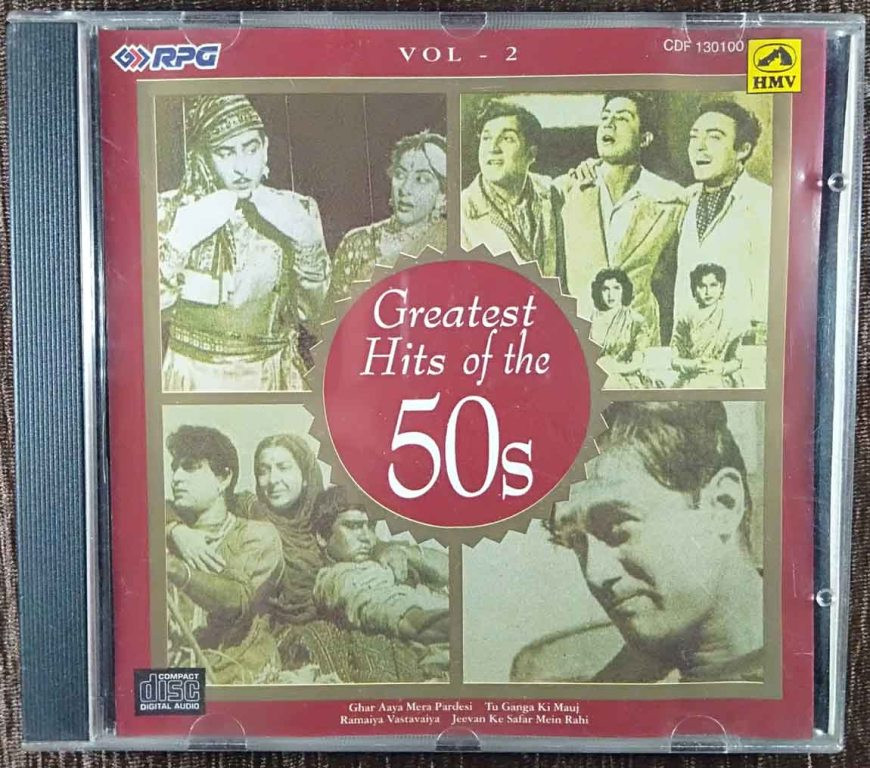 Greatest Hits Of 50s - Vol 2 (1997) Compilation Pre-Owned HMV, RPG Audio CD