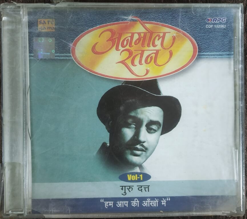 Guru Dutt - Anmol Ratan Vol. 1 - Hum Aapki Aankhon Mein (2006) Pre-Owned SaReGaMa-RPG Audio CD