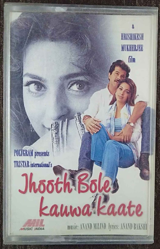 Jhooth Bole Kauwa Kaate (1998) Anand-Milind Pre-Owned Music India, Polygram Audio Cassette