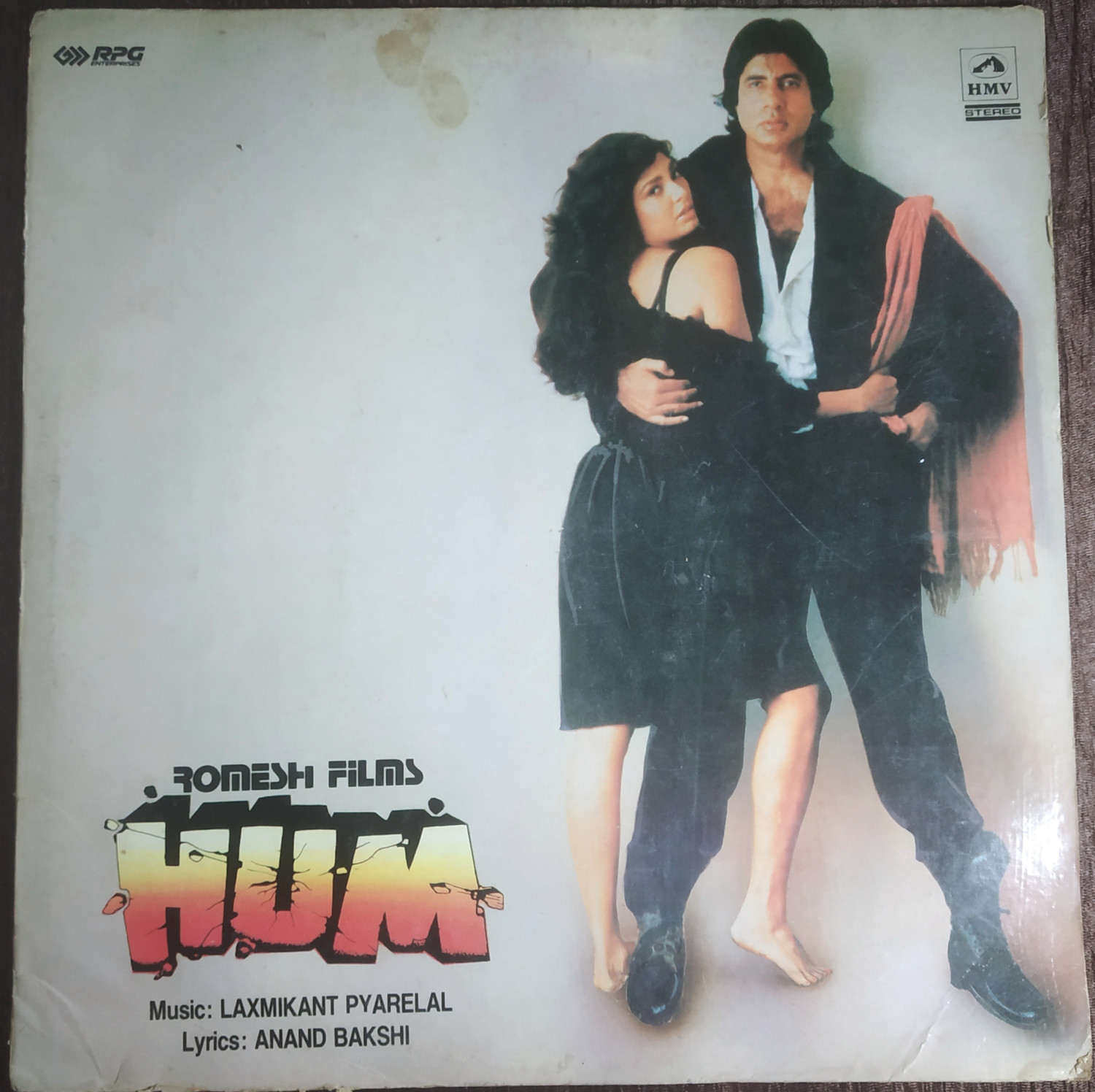 Hum  (1990) Laxmikant-Pyarelal Pre-Owned Vinyl, 12" HMV LP Record