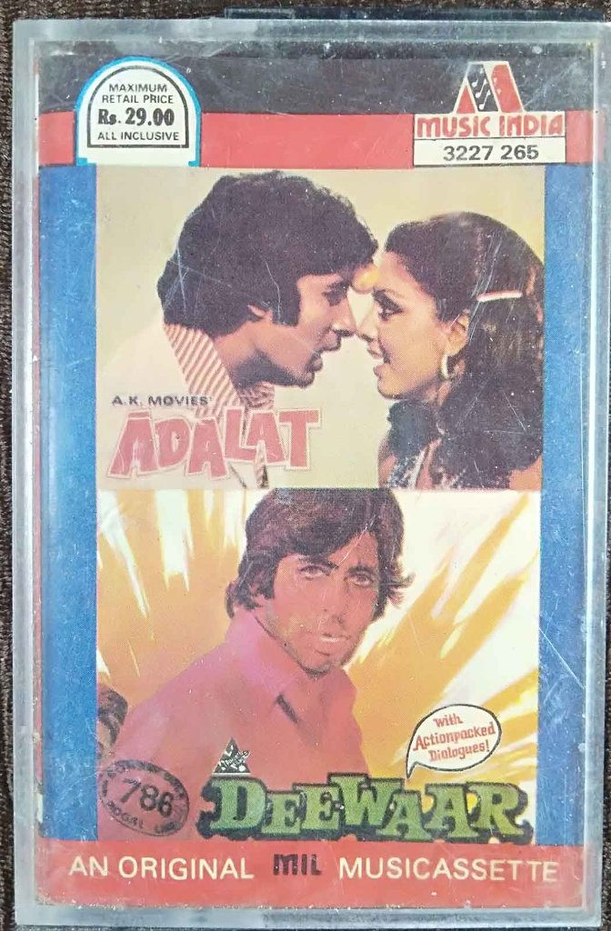 Adalat (1976) Kalyanji-Anandji / Deewaar (1975) R.D. Burman Pre-Owned Music India, Polygram Audio Cassette