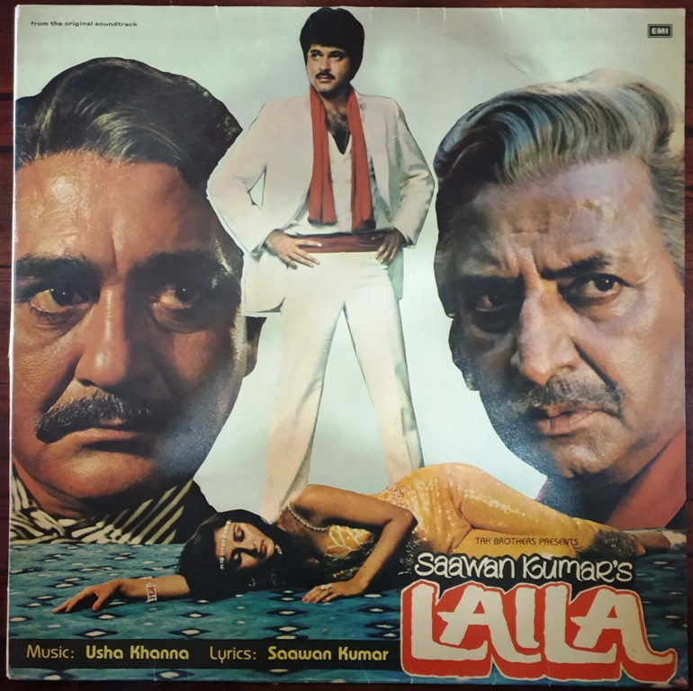 Laila (1983) Usha Khanna Pre-Owned Vinyl, 12" LP Record
