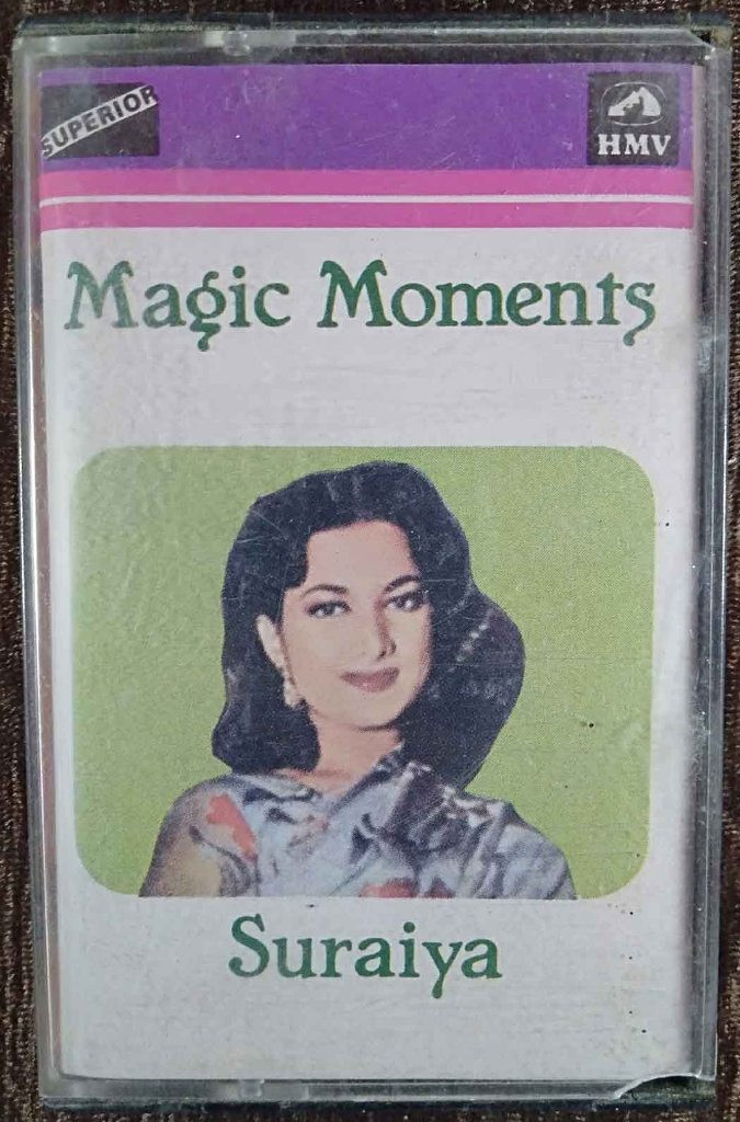 Suraiya - Magic Moments (1985) Compilation Pre-Owned HMV, Superior Audio Cassette