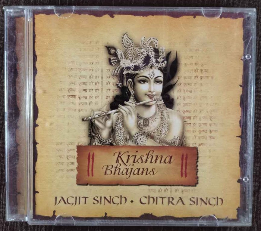 Jagjit Singh & Chitra Singh - Krishna Bhajans (1983) Devotional Pre-Owned Sony Music Audio CD