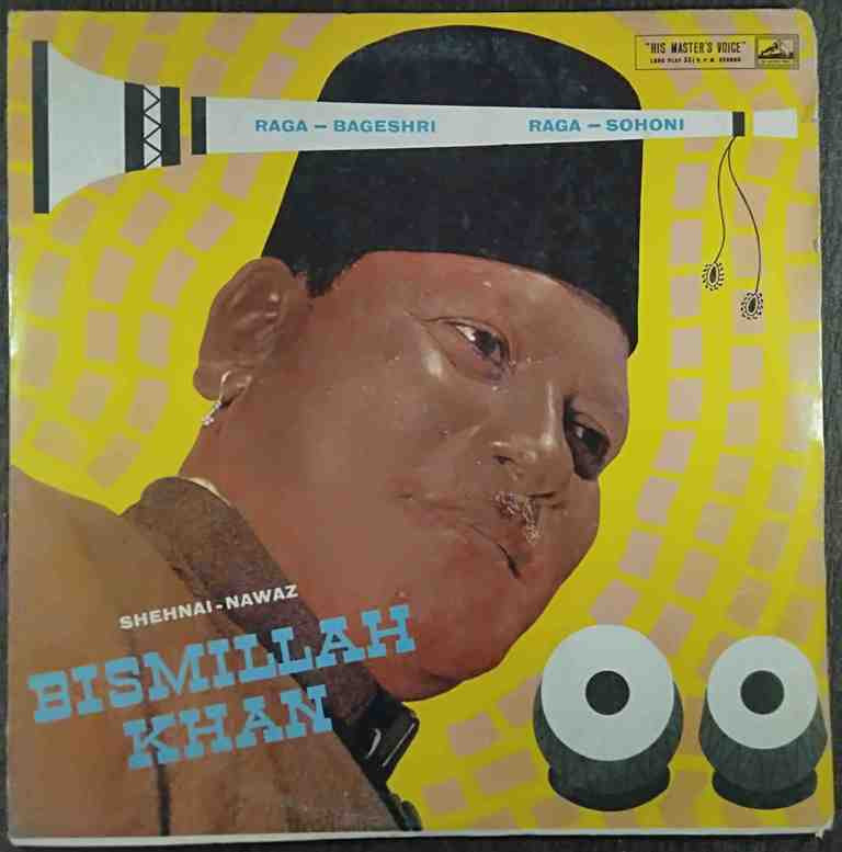 Bismillah Khan - Shehnai - Nawaz (1963) Indian Classical Pre-Owned Vinyl, 12" LP Record