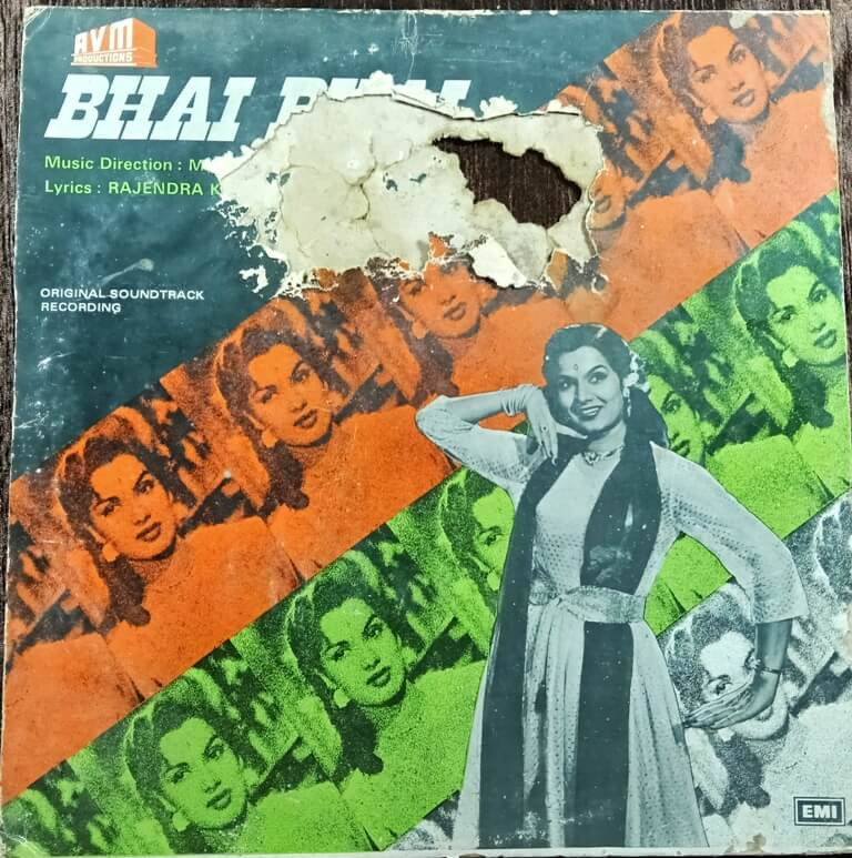 Bhai Bhai (1978) Madan Mohan Pre-Owned Odeon Vinyl, 7" EP Record