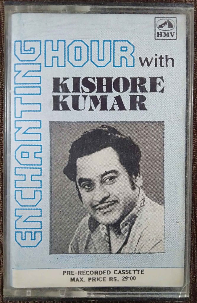 Kishore Kumar - Enchanting Hour With Kishore Kumar (1983) Compilation Pre-Owned HMV Audio Cassette