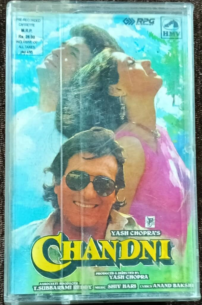 Chandni (1989) Shiv-Hari Pre-Owned HMV Audio Cassette
