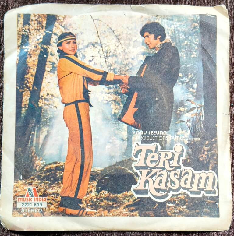 Teri Kasam (1982) R.D. Burman Pre-Owned Vinyl, 7" EP Record