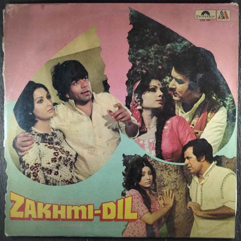 Zakhmi-Dil (1981) Ved Pal Pre-Owned Vinyl, 12" LP Record