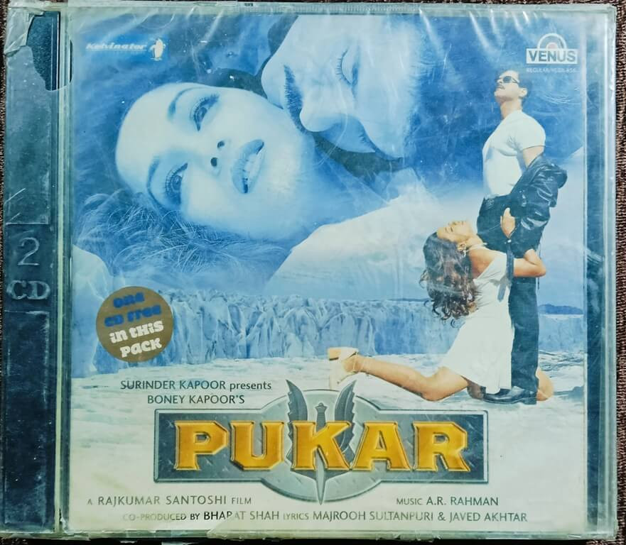 Pukar (1999) A.R. Rahman Pre-Owned Venus Double Audio CD set