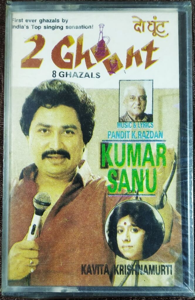 Pandit K. Razdan - Do Ghoont (1991) Pandit K. Razdan Pre-Owned Pan Music Audio Cassette