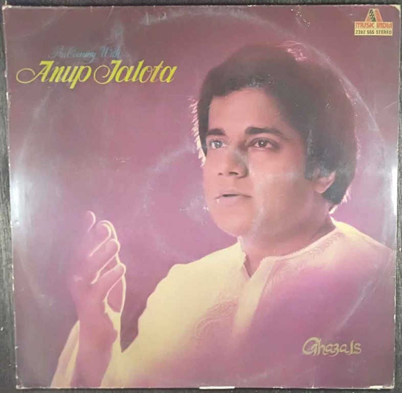 Anup Jalota - An Evening With Anup Jalota (1981) Anup Jalota Pre-Owned Vinyl, 12" LP Record