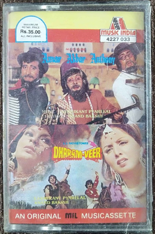 Amar Akbar Anthony (1977) Laxmikant-Pyarelal / Dharam-veer (1977) Laxmikant-Pyarelal Pre-Owned Music India Audio Cassette