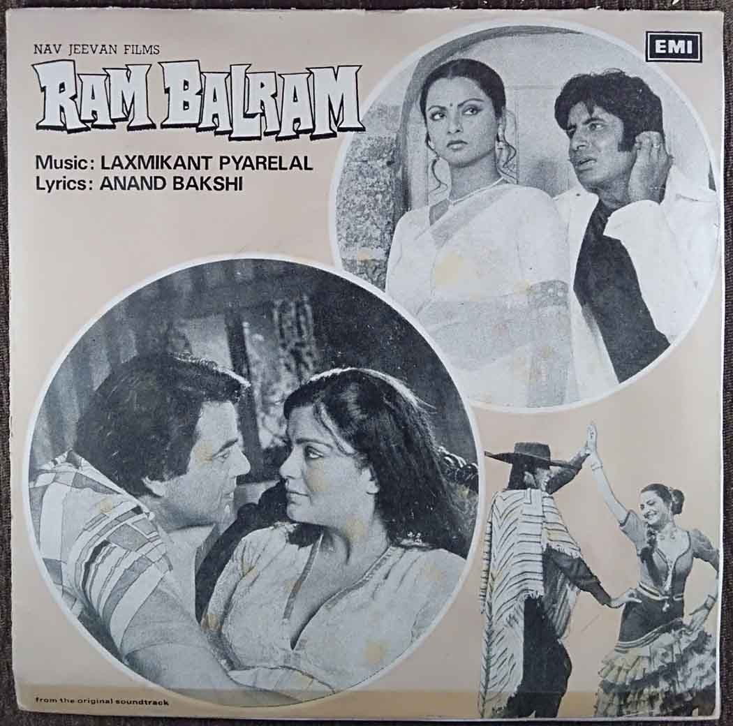 Ram Balram (1980) Laxmikant-Pyarelal Pre-Owned Vinyl, 7" EP Record