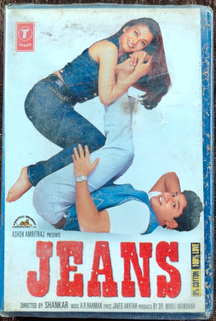 Jeans (1998) A.R. Rahman Pre-Owned T-Series Audio Cassette