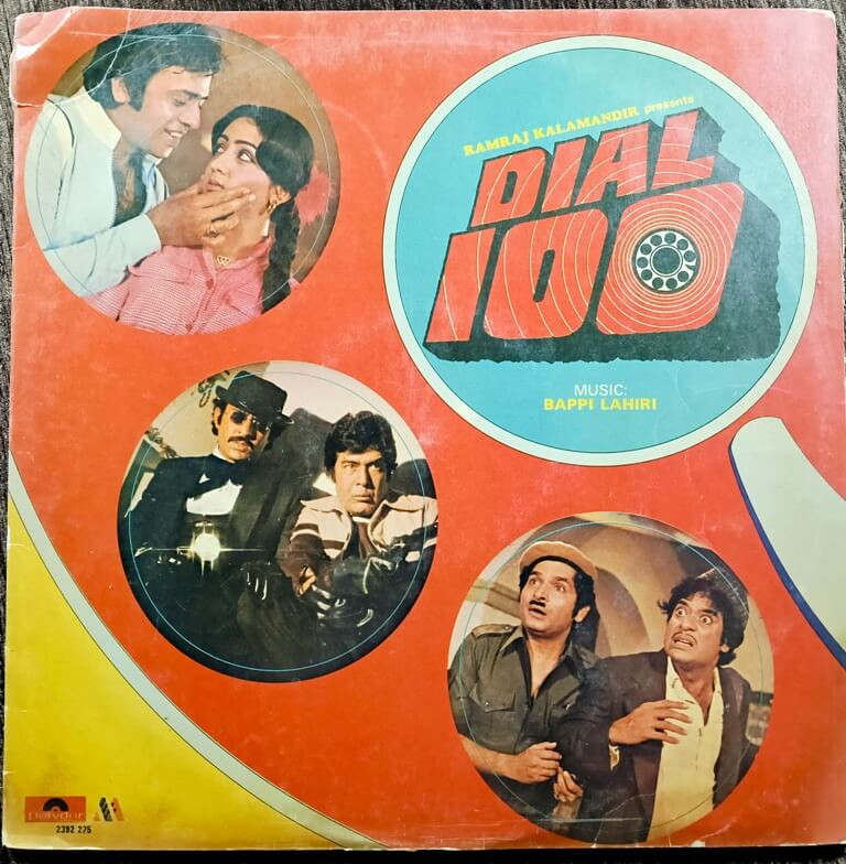 Dial 100 (1981) Bappi Lahiri Pre-Owned Vinyl, 12" Polydor LP Record