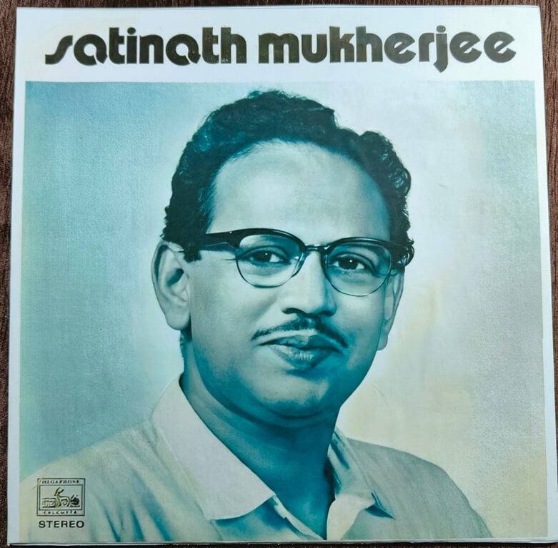Satinath Mukherjee – Nazrul Geeti (1985) Kazi Nazrul Islam Pre-Owned Megaphone Vinyl, 12" LP Record
