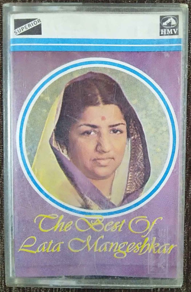 Lata Mangeshkar - The Best Of Lata Mangeshkar (1985) Compilation Pre-Owned HMV, Superior Audio Cassette