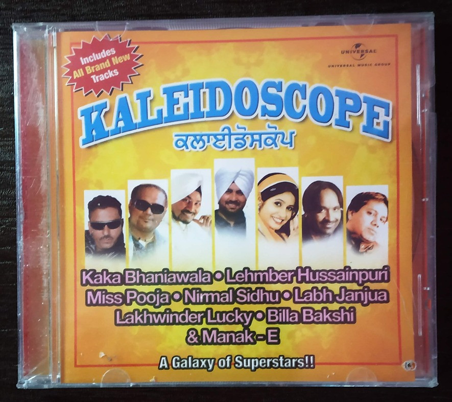 Kaleidoscope - A Galaxy Of Superstars (2009) Pre-Owned Universal Audio CD