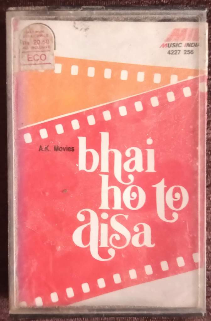 Bhai Ho To Aisa (1972) Sonik Omi Pre-Owned Music India Audio Cassette