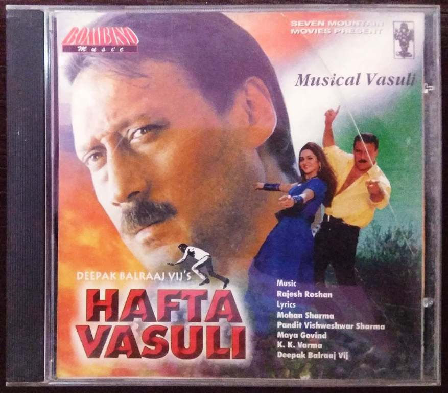 Hafta Vasuli (1997) Rajesh Roshan Pre-Owned Bombino Music Audio CD